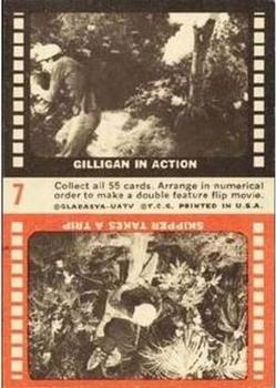 1965 Topps Gilligan's Island #7 Gee, I thought you were the Statue of Liberty Back