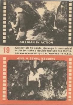 1965 Topps Gilligan's Island #19 You're so strong, so brave, so fearless! You' Back