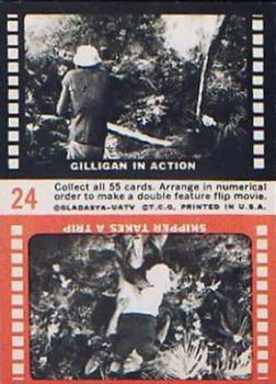 1965 Topps Gilligan's Island #24 Are you sure Tarzan started this way? Back
