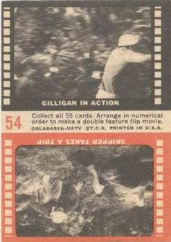 1965 Topps Gilligan's Island #54 I think I'm seasick. When we're stuck in the Back