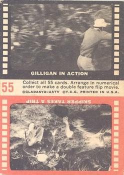 1965 Topps Gilligan's Island #55 The Castaways Back