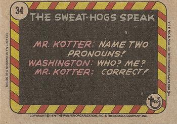 1976 Topps Welcome Back Kotter #34 When I want your advice, Kotter, I'll rattle your cage! Back