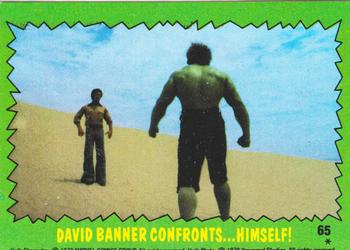 1979 Topps The Incredible Hulk #65 David Banner Confronts...Himself! Front