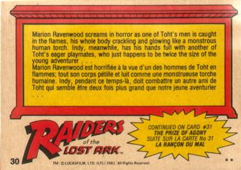 1981 O-Pee-Chee Raiders of the Lost Ark #30 The Human Torch Back