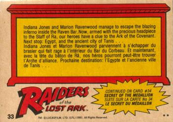 1981 O-Pee-Chee Raiders of the Lost Ark #33 Fleeing The Blazing Inferno! Back