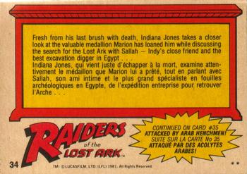 1981 O-Pee-Chee Raiders of the Lost Ark #34 Secret Of The Medallion Back