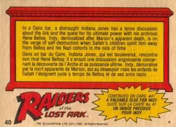 1981 O-Pee-Chee Raiders of the Lost Ark #40 The Rivals Meet Back