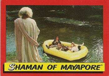 1984 Topps Indiana Jones and the Temple of Doom #12 Shaman of Mayapore Front