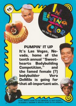 1992 Topps In Living Color #15 Pumpin' It Up Back