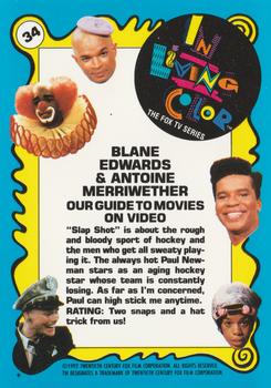 1992 Topps In Living Color #34 Blaine Edwards & Antoine Merriweather Back