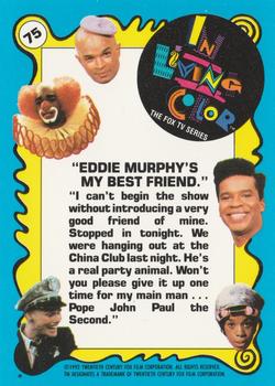 1992 Topps In Living Color #75 