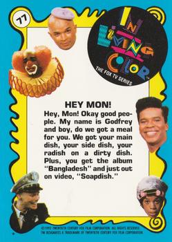 1992 Topps In Living Color #77 Hey Mon! Back