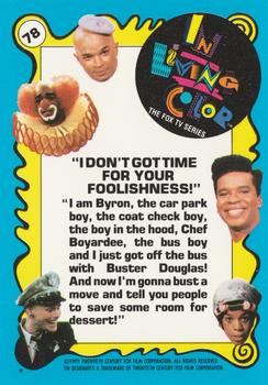 1992 Topps In Living Color #78 