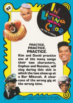 1992 Topps In Living Color #82 Practice, Practice, Practice. Back