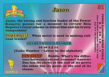 1994 Collect-A-Card Mighty Morphin Power Rangers Series 2 Retail #81 Jason Back