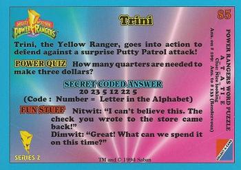 1994 Collect-A-Card Mighty Morphin Power Rangers Series 2 Retail #85 Trini Back