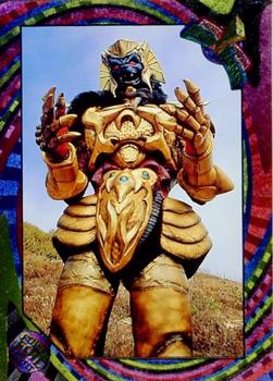 1994 Collect-A-Card Mighty Morphin Power Rangers Series 2 Retail - Power Foil #79 Goldar Front