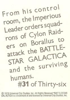 1978 Wonder Bread Battlestar Galactica #31 Imperious Leader And Cylon Warrior Back