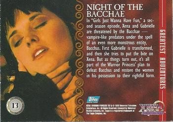 1998 Topps Xena: Warrior Princess #13 Night of the Bacchae Back
