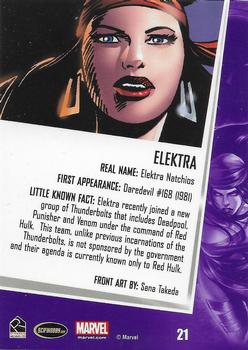 2013 Rittenhouse Women of Marvel Series 2 #21 Elektra Back