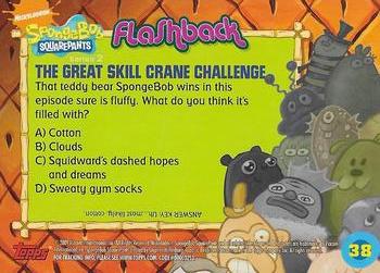 2009 Topps SpongeBob SquarePants Series 2 #38 The Great Skill Crane Challenge Back
