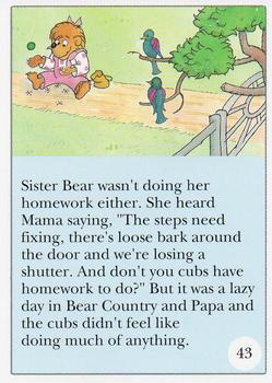 1992 Berenstain Bears #43-44 Sister Bear wasn't doing her homework / Mama looked at Papa and gave the hammo Front