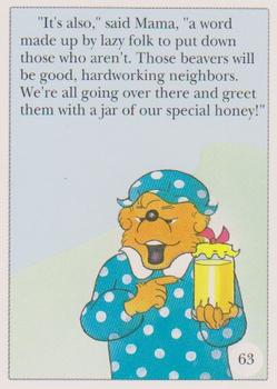 1992 Berenstain Bears #63-64 