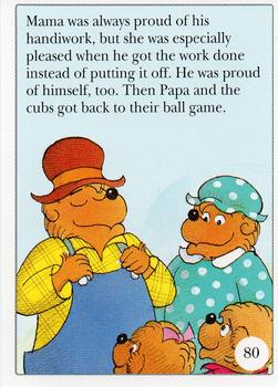1992 Berenstain Bears #79-80 Then, he glued the loose bark back ont / Mama was always proud of his handiwork Back