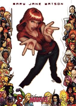 2013 Rittenhouse Women of Marvel Series 2 - Framed Cards #F1 Mary Jane Watson Front