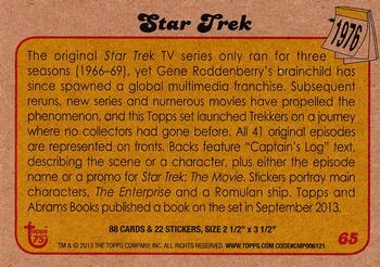 2013 Topps 75th Anniversary #65 Star Trek Back
