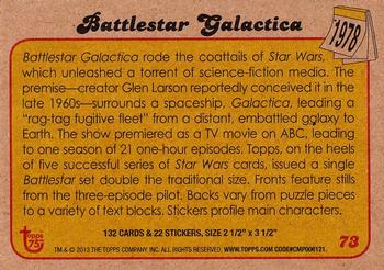 2013 Topps 75th Anniversary #73 Battlestar Galactica Back