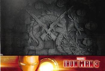2013 Upper Deck Iron Man 3 #20 The Ominous Emblem Front