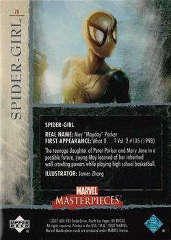 2007 SkyBox Marvel Masterpieces - Gold #78 Spider-Girl Back