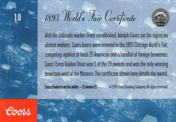 1995 Coors #10 1893 World's Fair Certificate Back