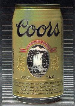 1995 Coors - Golden Moments #10 Coors International Reach Front