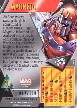 2013 Fleer Retro Marvel  - Precious Metal Gems Red #36 Magneto Back