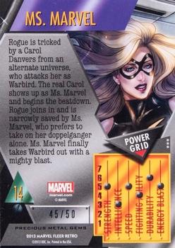 2013 Fleer Retro Marvel  - Precious Metal Gems Blue #14 Ms. Marvel Back