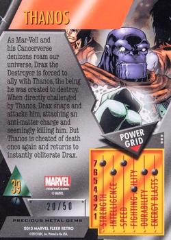 2013 Fleer Retro Marvel  - Precious Metal Gems Blue #39 Thanos Back