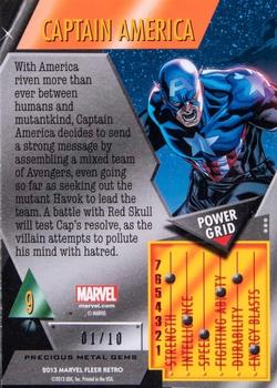 2013 Fleer Retro Marvel  - Precious Metal Gems Green #9 Captain America Back