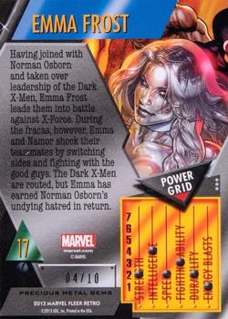 2013 Fleer Retro Marvel  - Precious Metal Gems Green #17 Emma Frost Back