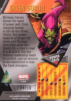 2013 Fleer Retro Marvel  - Precious Metal Gems Green #33 Green Goblin Back