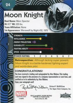 2013 Fleer Retro Marvel  - Base Autograph Parallel #24 Moon Knight / Alex Maleev Back