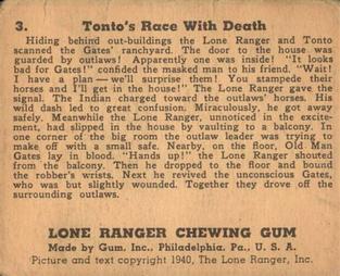 1940 Gum Inc. Lone Ranger (R83) #3 Tonto's Race with Death Back