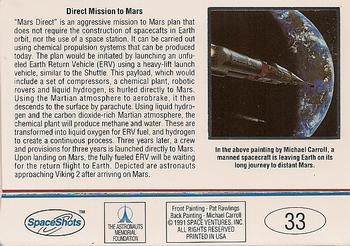 1991 Space Ventures Space Shots Moon Mars #33 Direct Mission to Mars Back