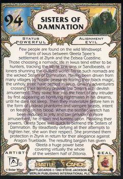 1994 Merlin BattleCards #94 Sisters of Damnation Back