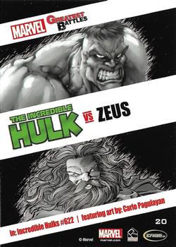 2013 Rittenhouse Marvel Greatest Battles #20 Hulk / Zeus Back