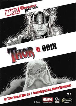 2013 Rittenhouse Marvel Greatest Battles #31 Thor / Odin Back