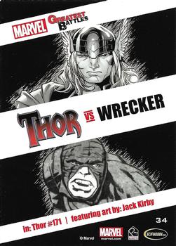 2013 Rittenhouse Marvel Greatest Battles #34 Thor / Wrecker Back