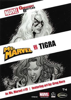 2013 Rittenhouse Marvel Greatest Battles #74 Ms. Marvel / Tigra Back