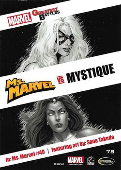 2013 Rittenhouse Marvel Greatest Battles #78 Ms. Marvel / Mystique Back